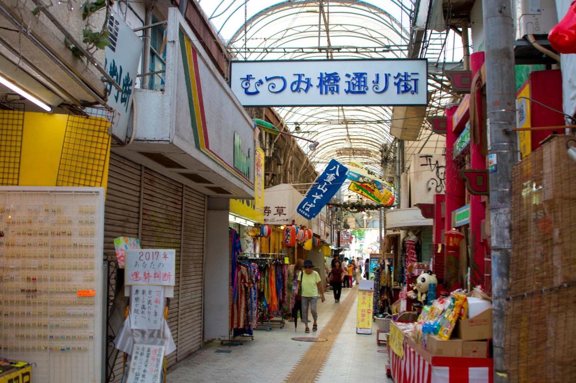 Nest Hotel Naha Nishi Exterior photo